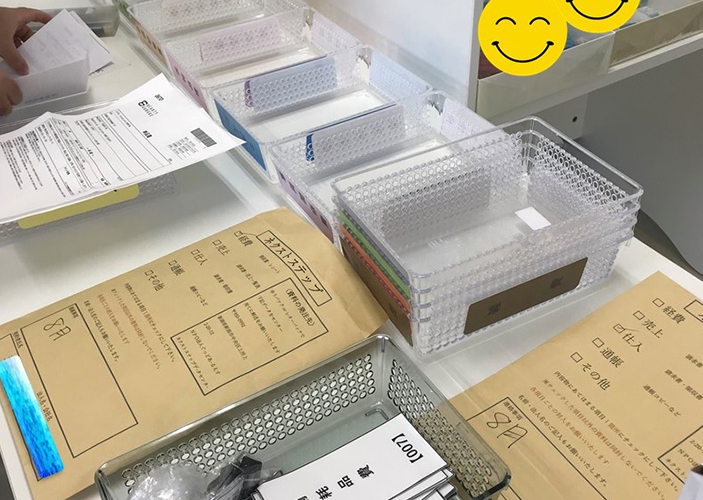 主な作業