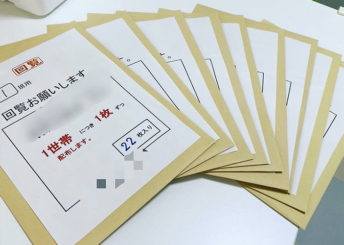 主な作業